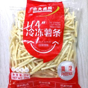 1/4 Pommes frites