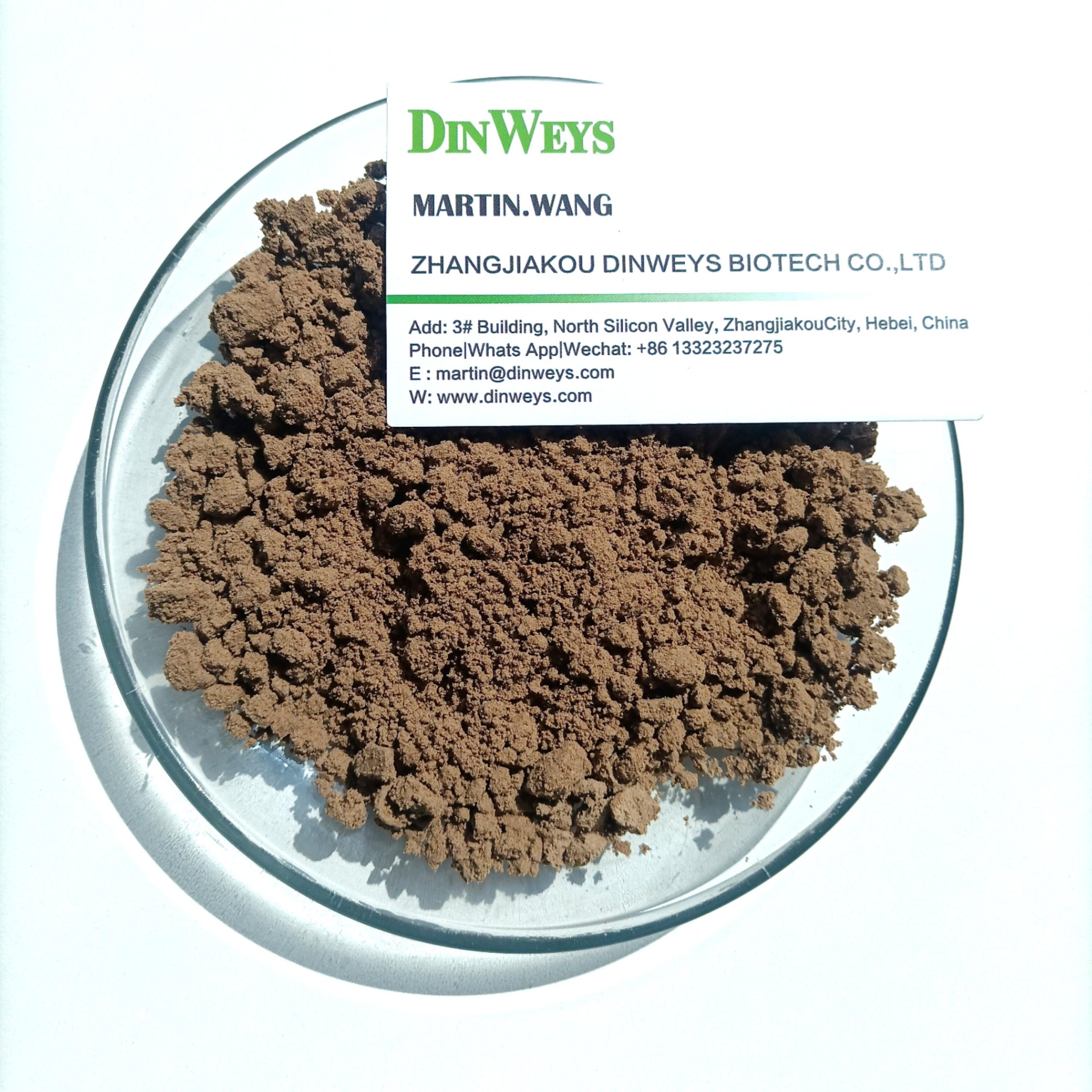 Flaxseed Gum Powder 55% Purity Manufacturer Direct